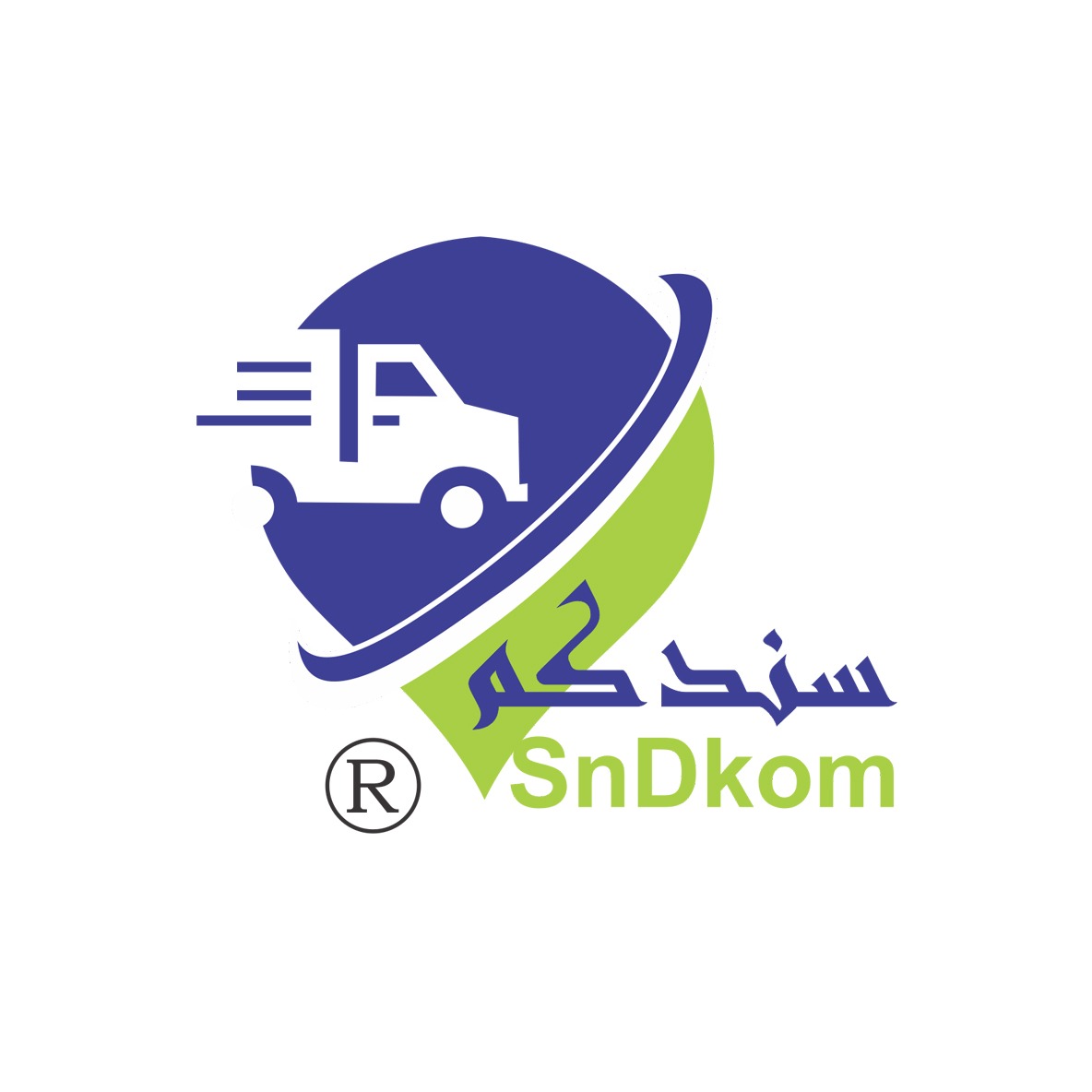 سندكم